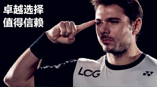 LCG外汇交易平台介绍