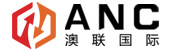 ANC外汇交易平台