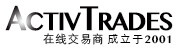 ActivTrades外汇平台